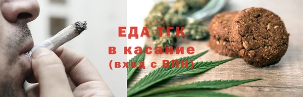 синтетический гашиш Алзамай