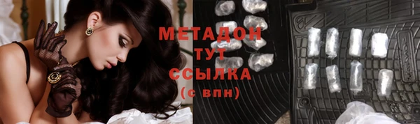 синтетический гашиш Алзамай
