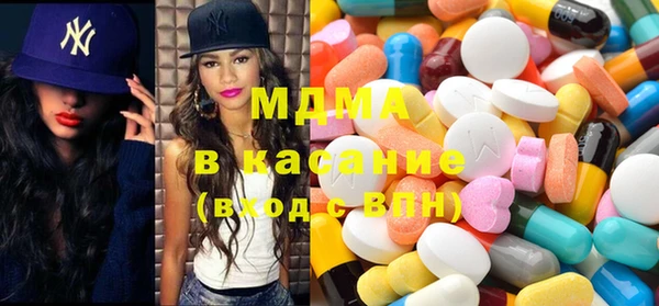mdma Алексин