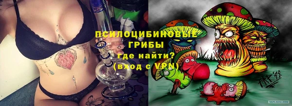 прущая мука Абдулино
