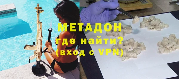 синтетический гашиш Алзамай