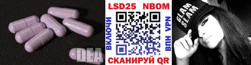 дарк нет как зайти  кракен вход  LSD-25 экстази кислота  Черемхово  наркотики 