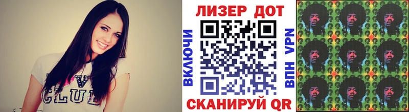 хочу наркоту  Черемхово  блэк спрут ONION  Марки N-bome 1500мкг 
